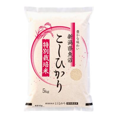 <特別栽培米> 魚沼産こしひかり