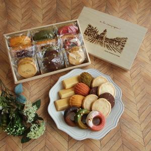 a la campagne（ア・ラ・カンパーニュ） | フード・スイーツ | 高島屋