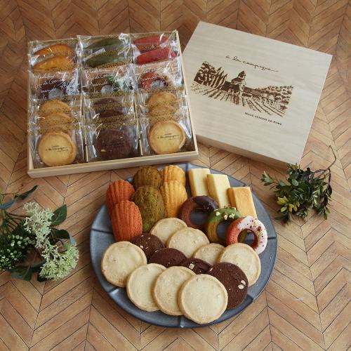 コフレ グーテ24個入り