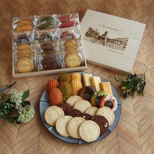 コフレセット（サブレマカダム・マドレーヌ・フィナンシェ） | 商品