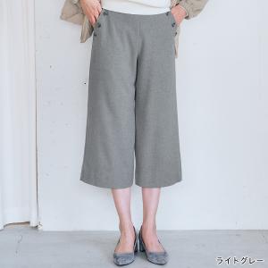 パンツ   レディース   高島屋オンラインストア