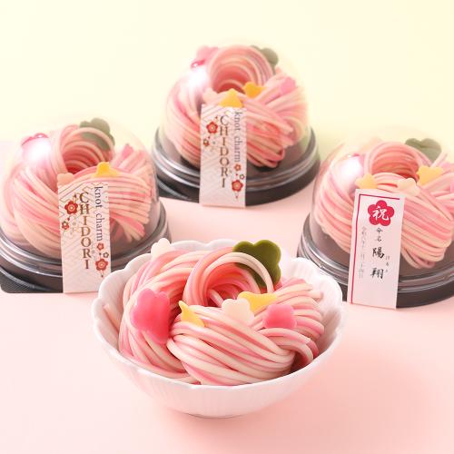 【名入れ】knot charm (3個入)