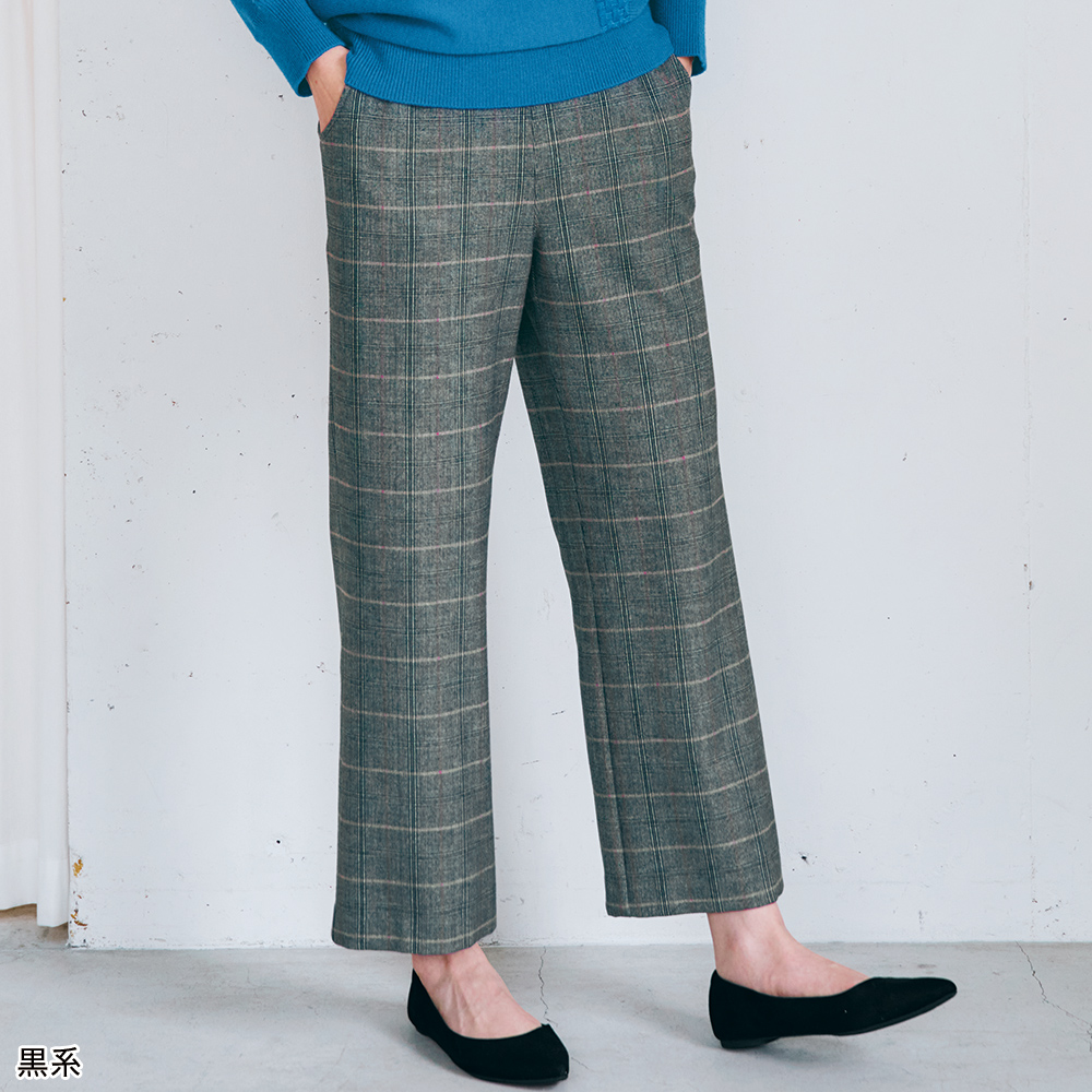 パンツ