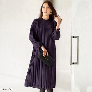 国際ブランド Essence Of Anayi 美品 高島屋 店舗限定ワンピース 春バーゲン Www Yourazlawyer Com 国際ブランド Essence Of Anayi 美品 高島屋 店舗限定ワンピース 春バーゲン Www Yourazlawyer Com