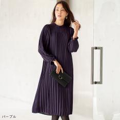 ワンピース ドレス レディース 高島屋オンラインストア