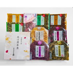 ごぼうの里 はじめに | 特別養護老人ホームごぼうの郷