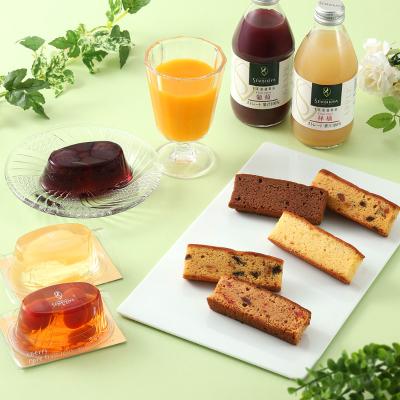 高島屋の限定品 商品イメージ画像