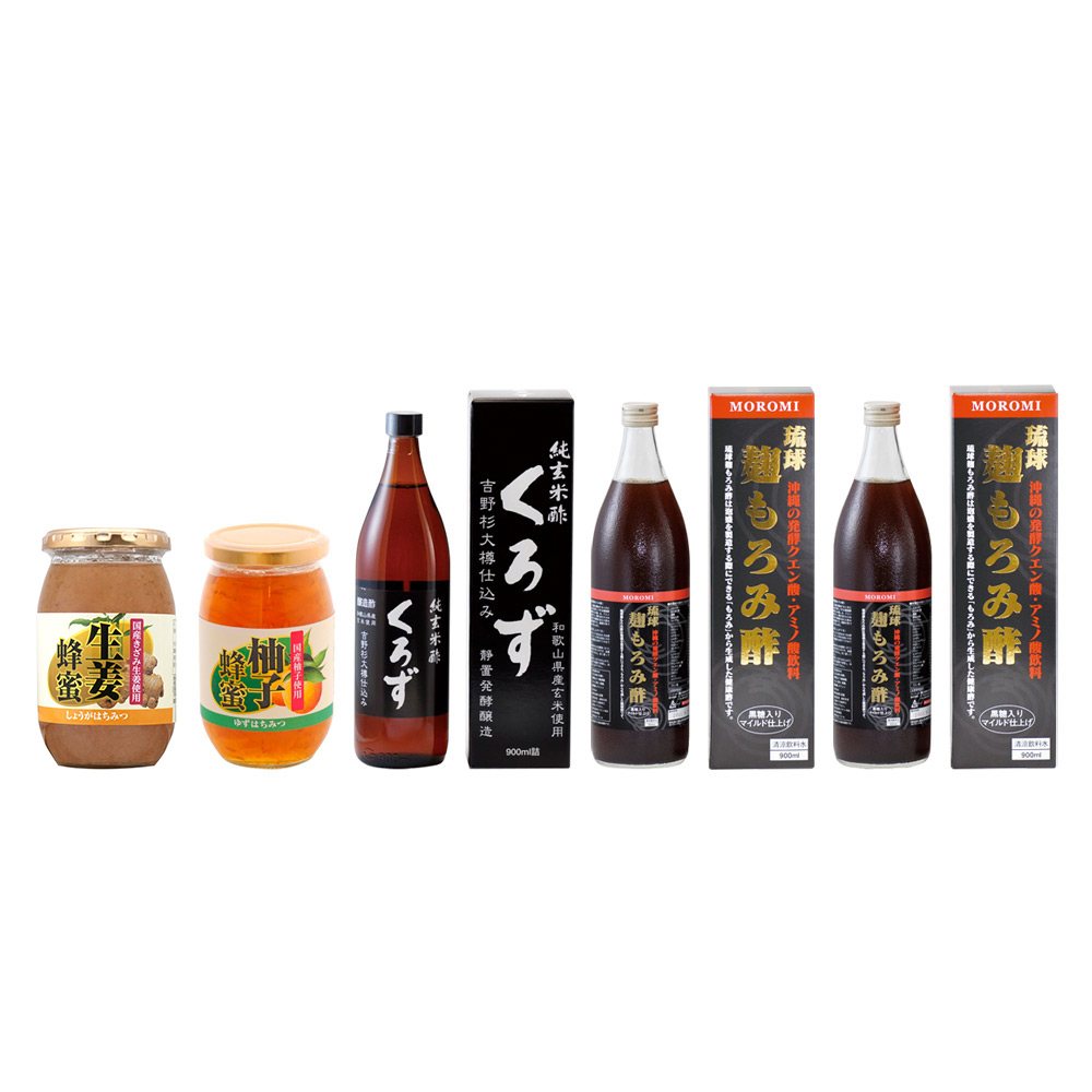 お酢＆蜂蜜のセット