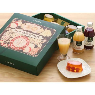 アソートギフト（限定化粧箱）