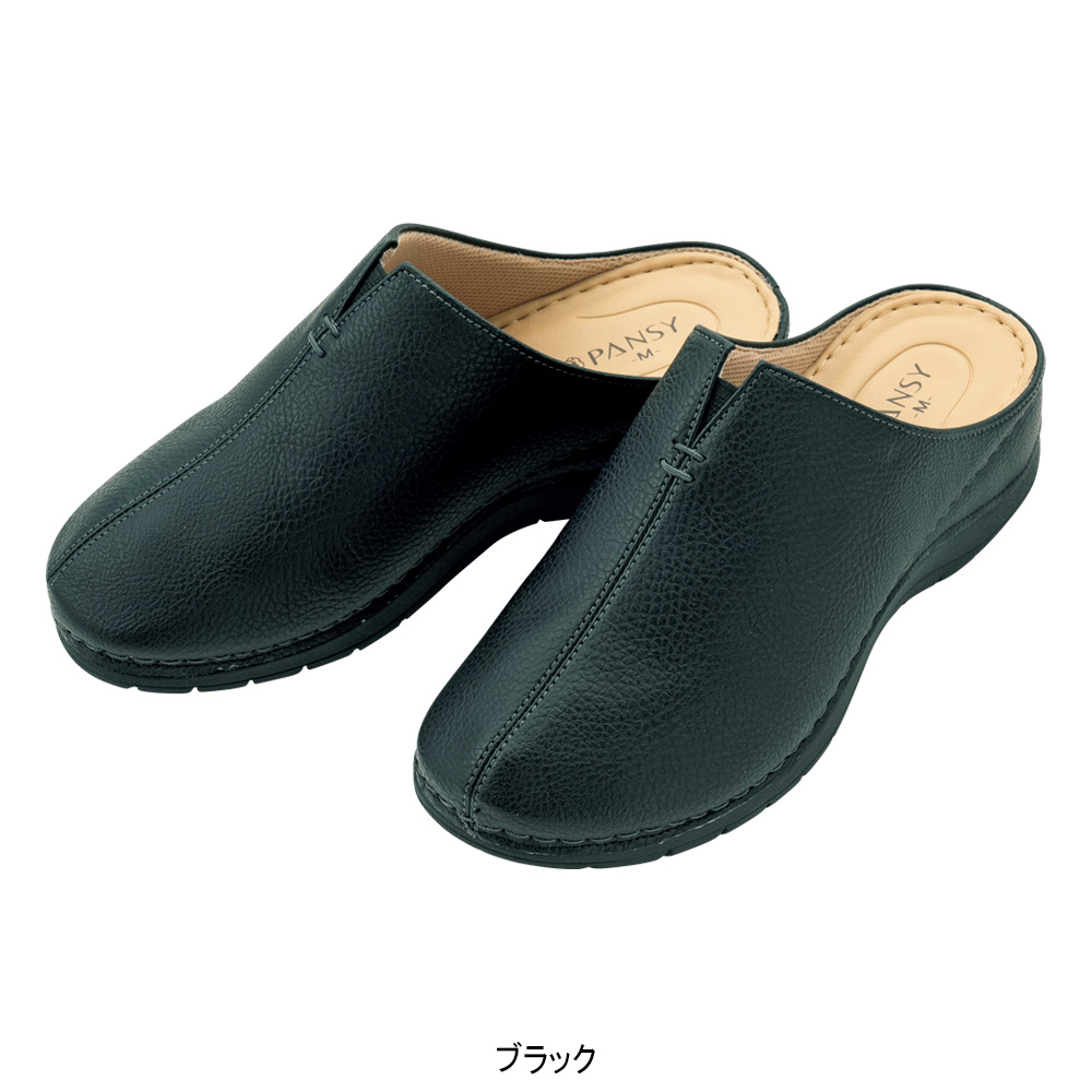 コンフォートサンダル