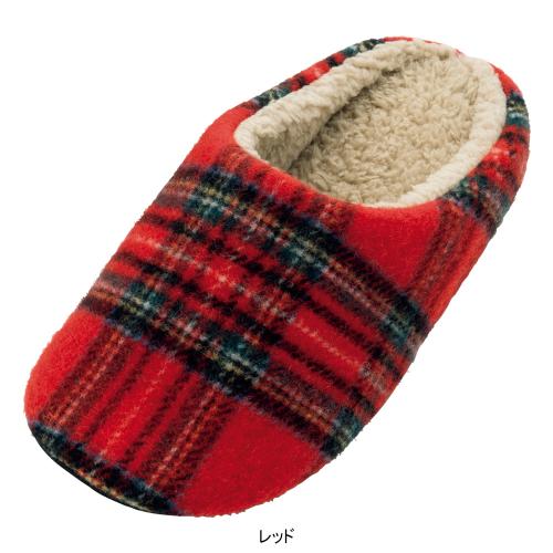 チェック＆ボアあたたかルームシューズ
