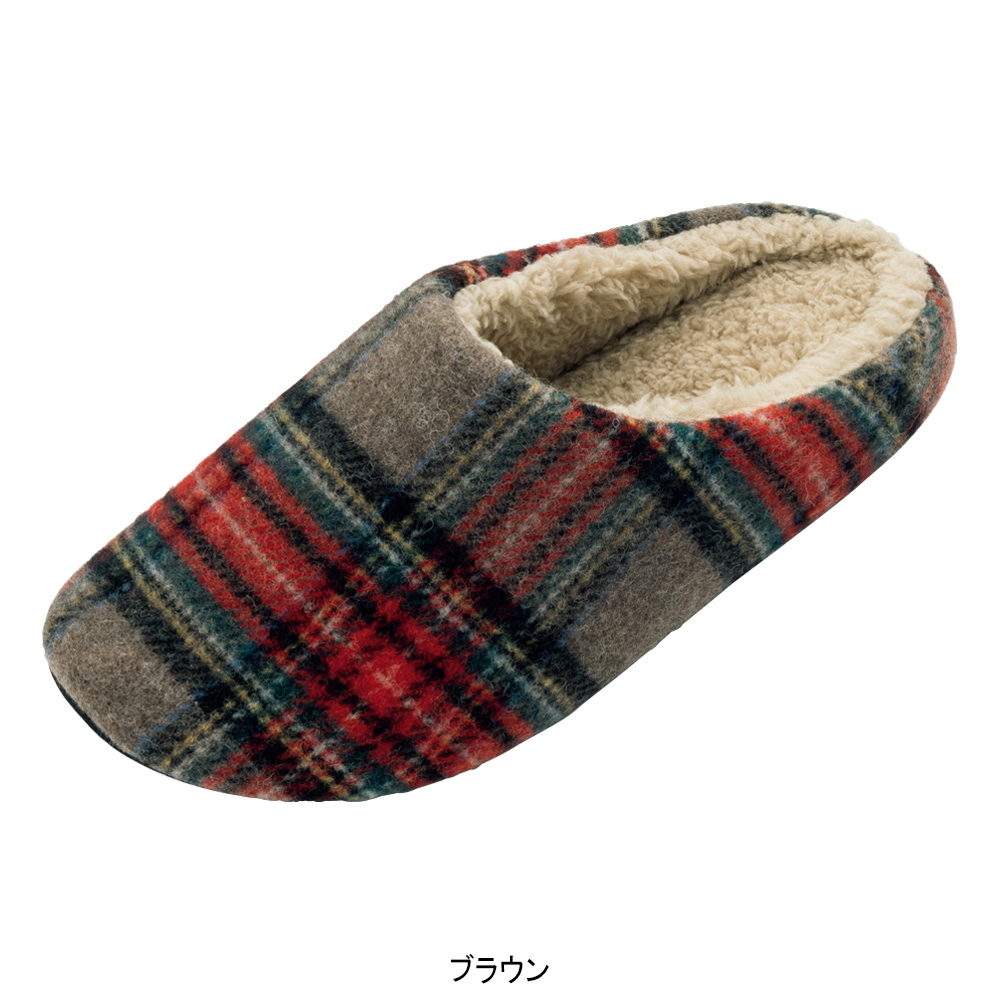 チェック＆ボアあたたかルームシューズ