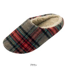チェック＆ボアあたたかルームシューズ