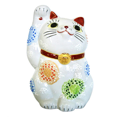 九谷焼 7号招き猫 白盛