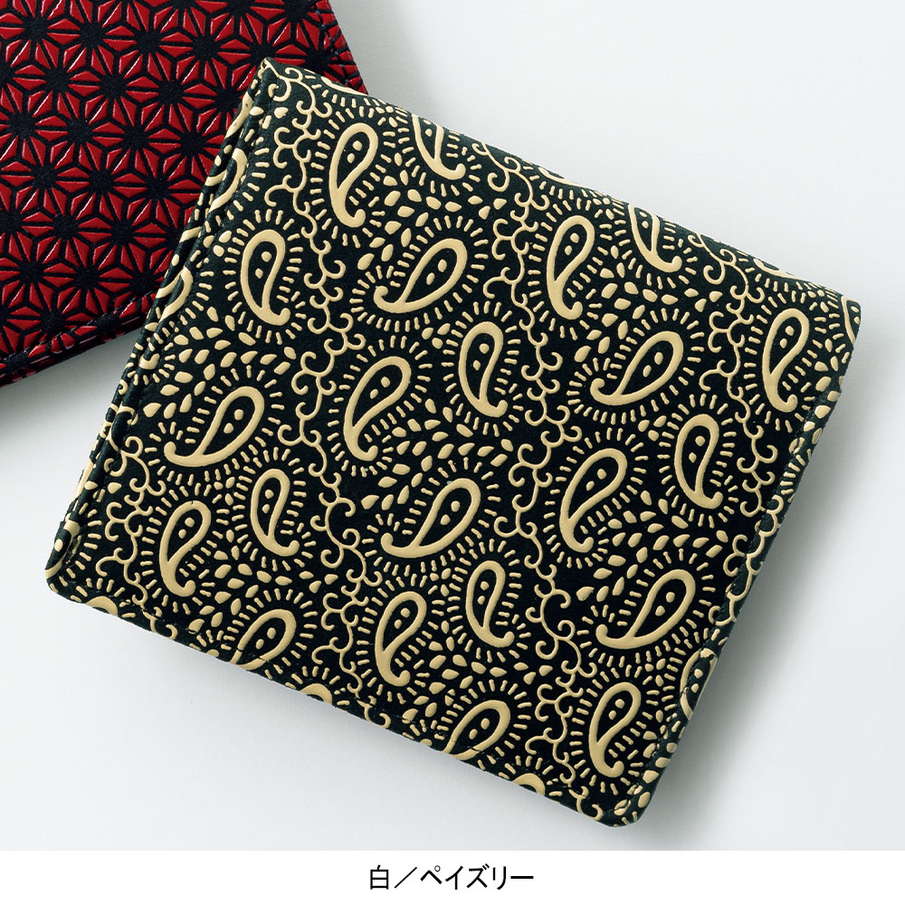 ＜東京印伝＞二つ折り財布