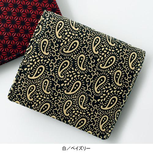 ＜東京印伝＞二つ折り財布