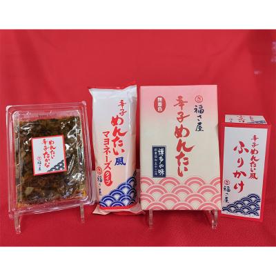 福さ屋 福袋 3240円