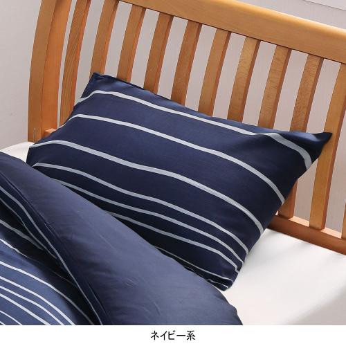 mee ピローケース