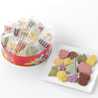 2021年12月のお菓子：アトリエうかい、サブレミシェル、remref