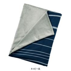 mee あたたか掛ふとんカバー