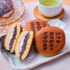 感謝の気持ち ありがとうバタどら12個入