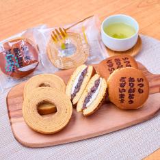 ありがとうバタどらとみかん蜂蜜バウムクーヘン 各6個