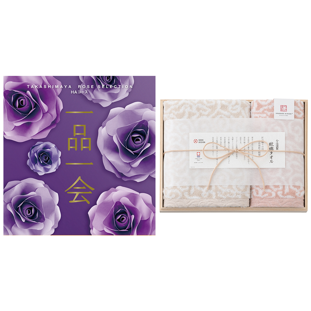 清岡純子ロリ タカシマヤ ローズ セレクション(一品一会)
