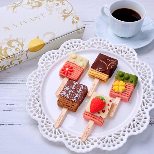 VIVANTBARベストセレクション