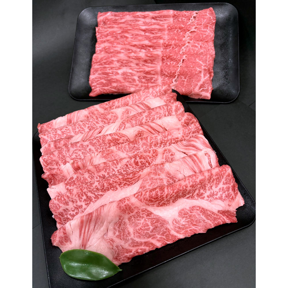 黒毛和牛すき焼き用肩ロース・モモ食べ比べ（国内産）