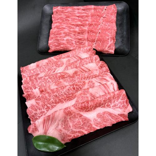 黒毛和牛すき焼き用肩ロース・モモ食べ比べ（国内産）