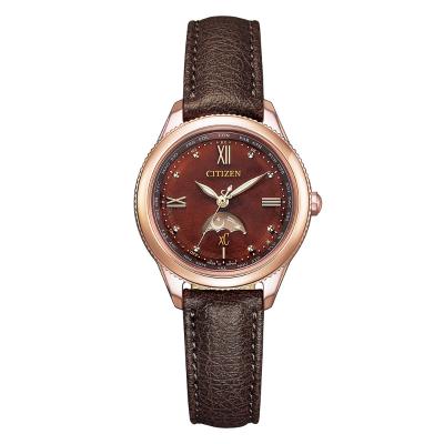 特集 | 高島屋オンラインストア