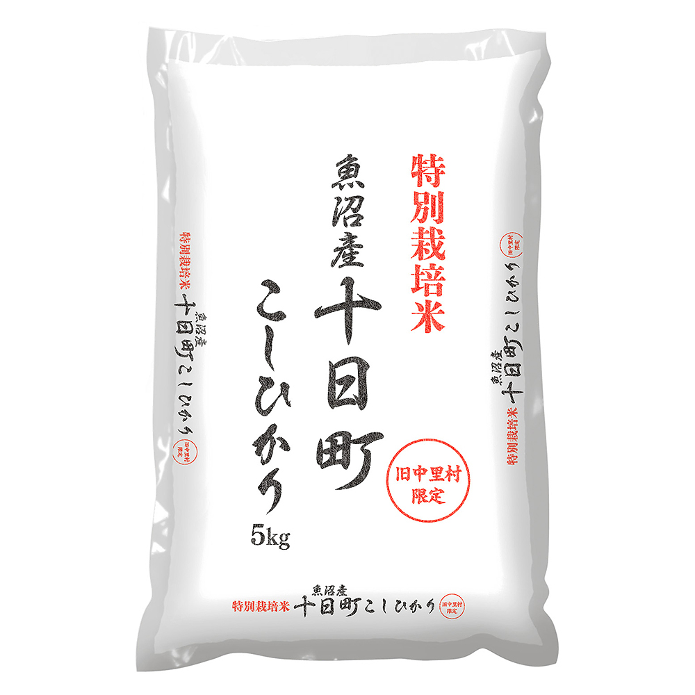 十日町こしひかり　商品詳細　5kg　高島屋オンラインストア