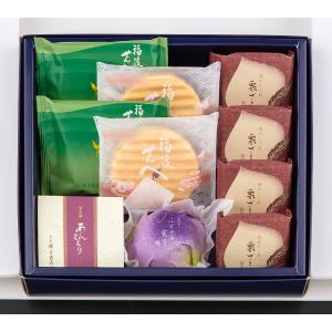 予算で探す】税込3,000円未満の商品 | 【2026年】敬老の日プレゼント