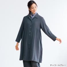 ワンピース ドレス レディース 高島屋オンラインストア