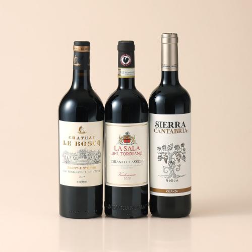 フランス・イタリア・スペイン　ヨーロッパ銘醸産地赤ワイン飲み比べ3本セット