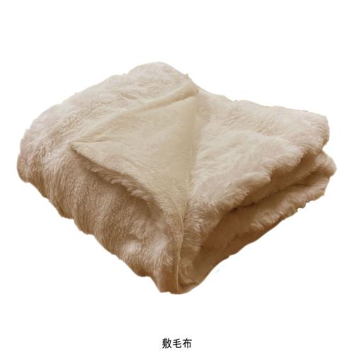 洗える電気毛布　敷毛布