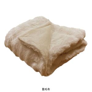 高島屋　アーリーズ・ウィットニー毛布　高級ロイヤル　英国製 高島屋 アーリーズ・ウィットニー毛布 高級ロイヤル 英国製 毛布