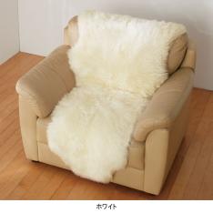長毛ムートンフルスキンカバー