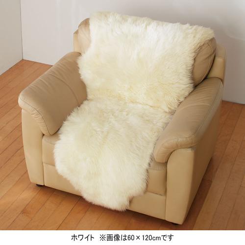 長毛ムートンフルスキンカバー