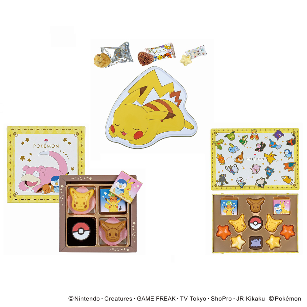 ポケモン バレンタイン22販売店舗やサイトまとめ 在庫 再販情報も Shuhumika
