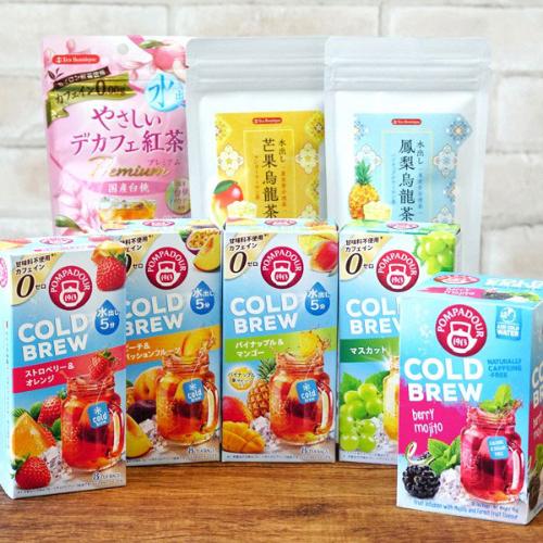 夏の福袋 簡単水出しアイスティーセット