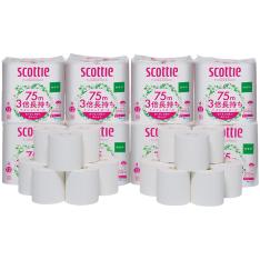 3倍長持ち 無香料ダブルトイレットペーパー 48ロール