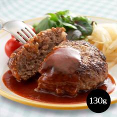 大和榛原牛大和美豚のハンバーグ5個入