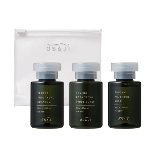 オサジ　チューニング　ヘア＆ボディケア　トライアルセット