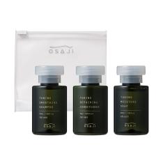 オサジ　チューニング　ヘア＆ボディケア　トライアルセット