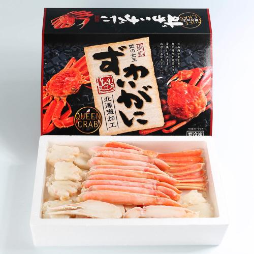 お得用大型ボイルズワイガニ半むき身900g