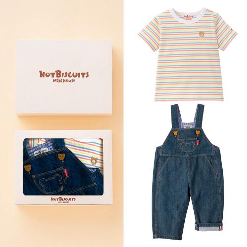ボーダー半袖Tシャツ＆オーバーオールセット（BOX付き）