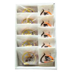 たむらのみかさ・栗まんじゅう　10個入