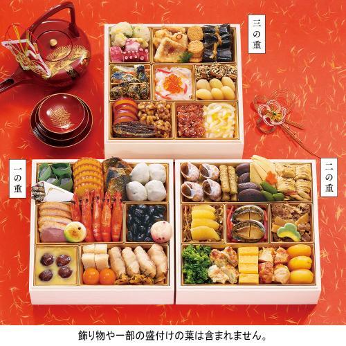 〈京都 むろまち加地〉宝扇