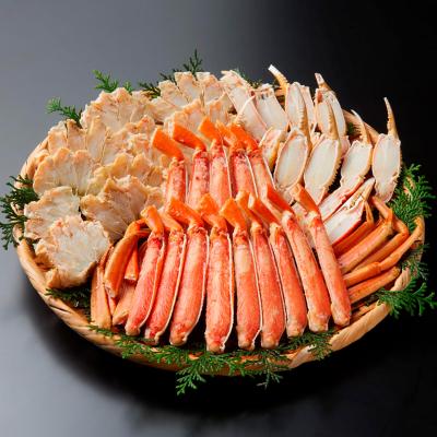 ボイルズワイガニ半むき身詰合せ1.3kg